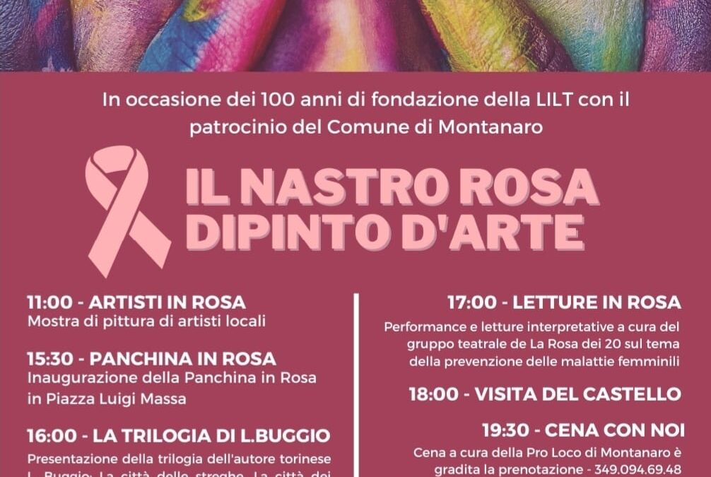 Eventi: presentazione della trilogia dell’assedio a Montanaro